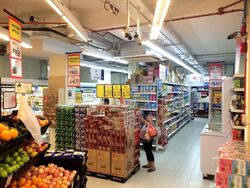 166 BUKIT BATOK WEST AVENUE 8 (D23), Retail #583750021